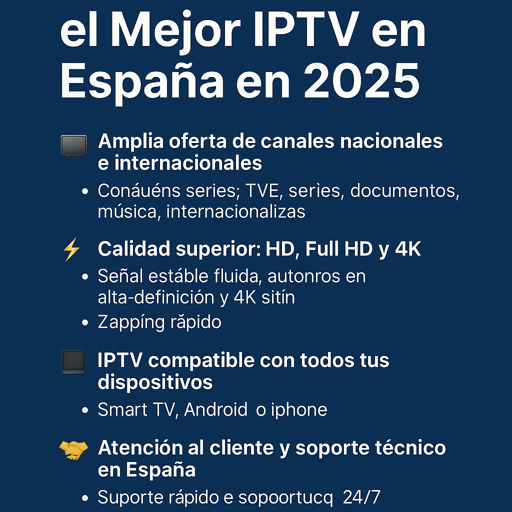 el Mejor IPTV en España en 2025